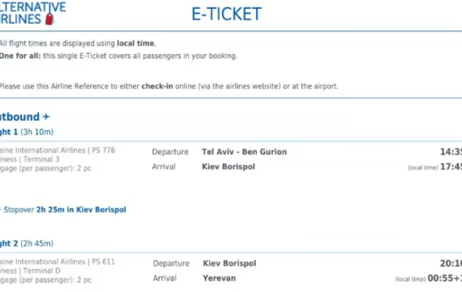 الشاباك يكشف عن محاولات إيرانية لخطف علماء ورجال أعمال إسرائيليين